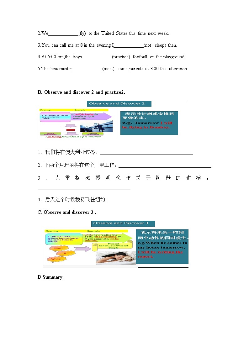 人教版高中英语选择性必修第一册Unit2Discovering usefulstructures名师教学设计1第2页