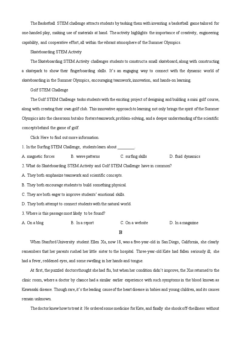 江西省景德镇市2024-2025学年高二上学期11月期中英语试题 Word版无答案第3页