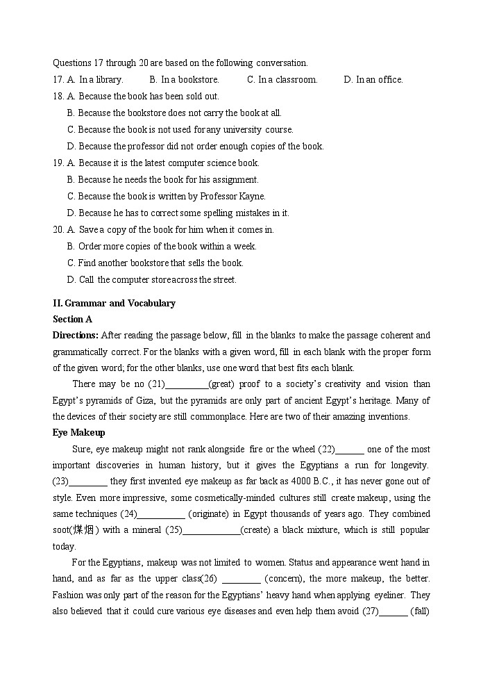 上海市宝山中学2023-2024学年高三上学期期中测评英语试卷03