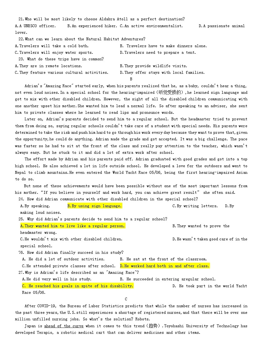 浙江省杭州市2023_2024學(xué)年高一英語上學(xué)期期中試題B卷無答案第3頁