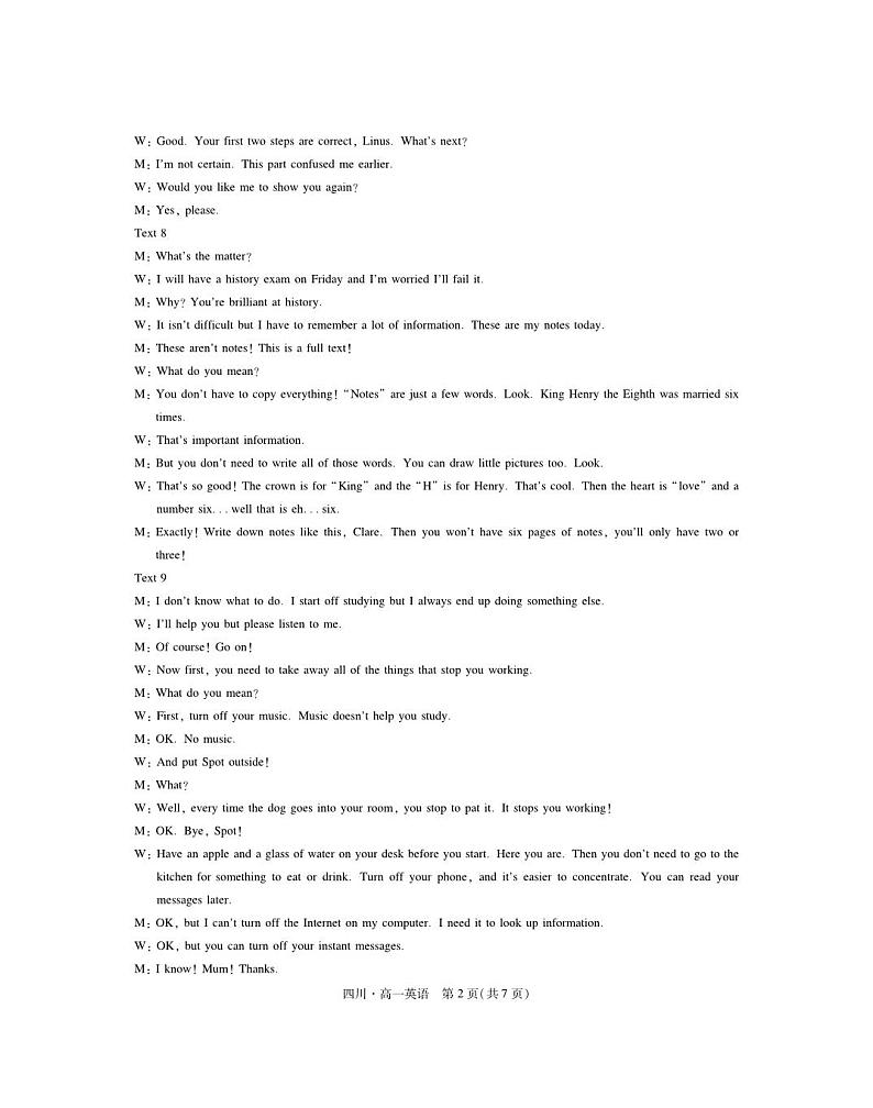 27届11月四川高一期中·英语答案第2页