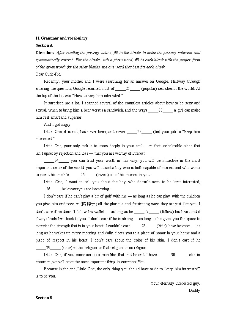 人教版英语选择性必修第一册Unit上学期高一期中测试卷 03(原题版)第3页