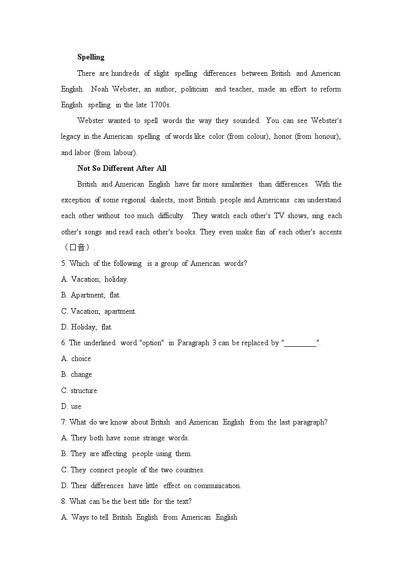 外研必修第一册Unit2 Starting out and Understanding ideas 能力提升练第3页