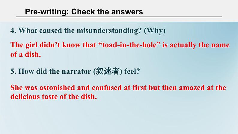 外研必修第一册Unit2 Developing ideas—Writing 公开课课件第6页