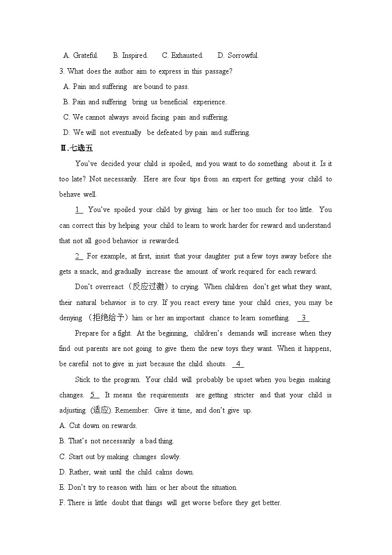 外研必修第一册Unit3_Starting_out_and_Understanding_ideas提升测评卷第2页