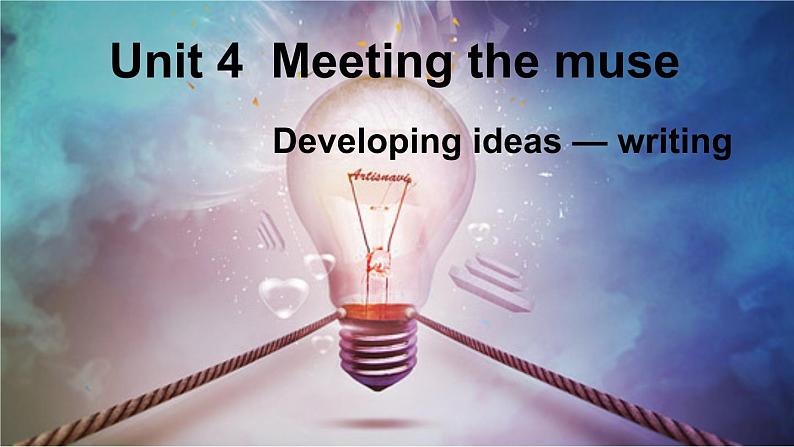 外研选择性必修第一册Unit4 Developing ideas-writing 公开课课件第1页
