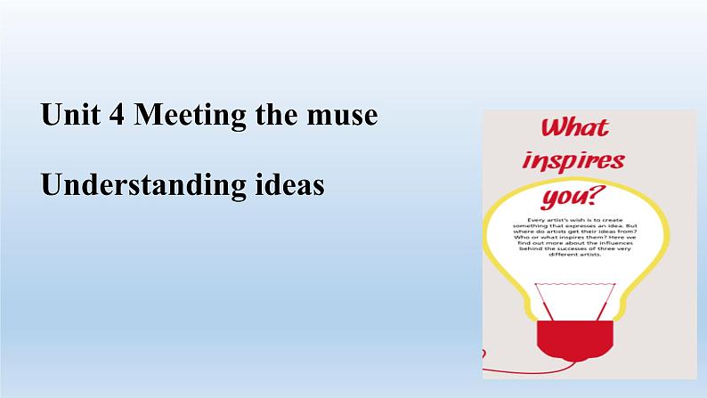 外研选择性必修第一册Unit4_Starting_out_and_Understanding_ideas_精品课件2第1页