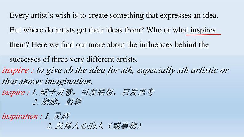 外研选择性必修第一册Unit4_Starting_out_and_Understanding_ideas_精品课件2第4页