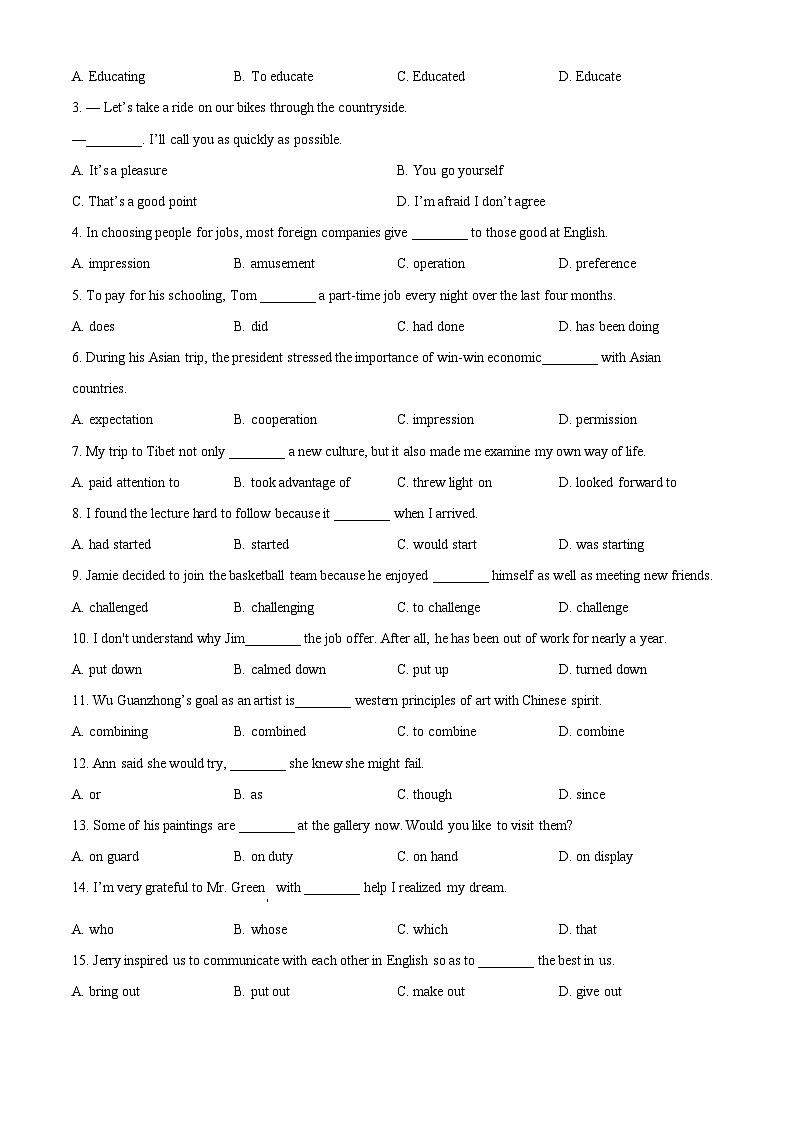 天津市滨海新区汉沽第一中学2024-2025学年高二上学期11月期中英语试题03