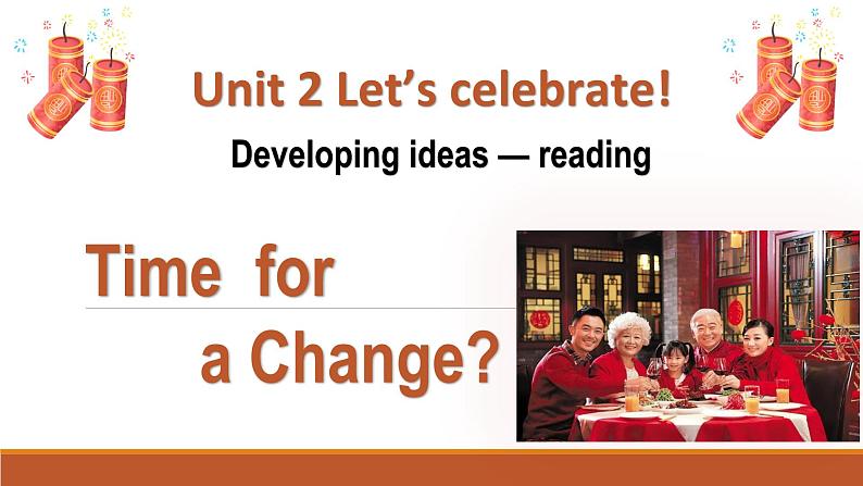 外研必修第二册Unit2 Developing ideas-reading 名师课件第3页