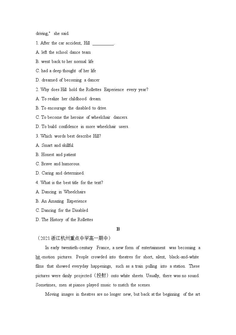 外研必修第二册Unit4 Using language 能力提升练第2页