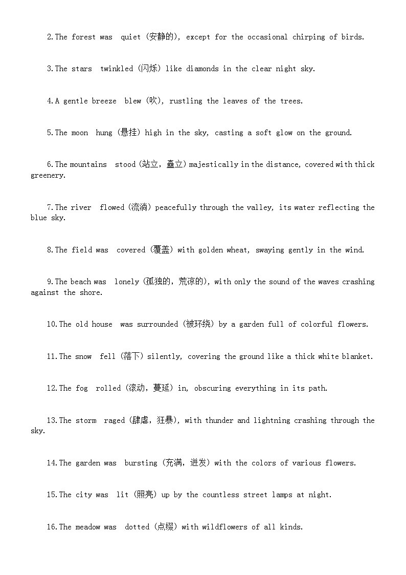 高中英语2025届高考读后续写环境描写词语填空和句子翻译练习(附参考答案)第2页