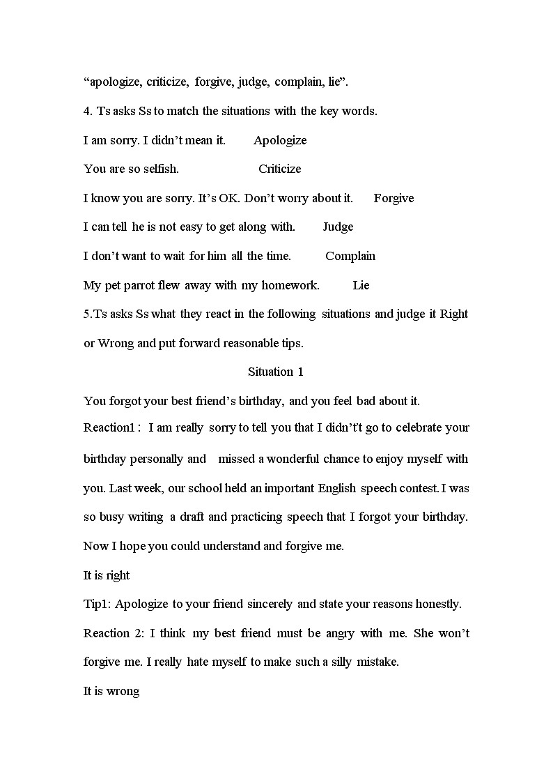 外研必修第三册Unit1 Using Language-Listening and speaking 名师教学设计第3页