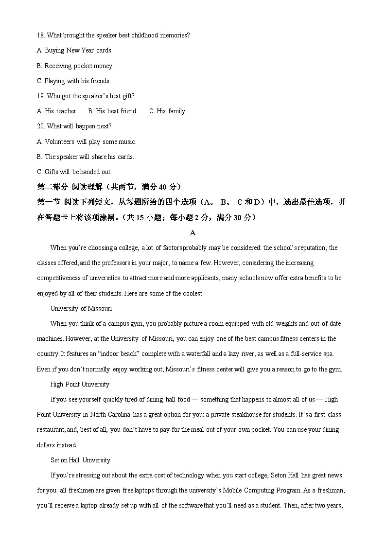 福建省福州高级中学2024-2025学年高一上学期期中考试英语试卷(原卷版)-A4第3页