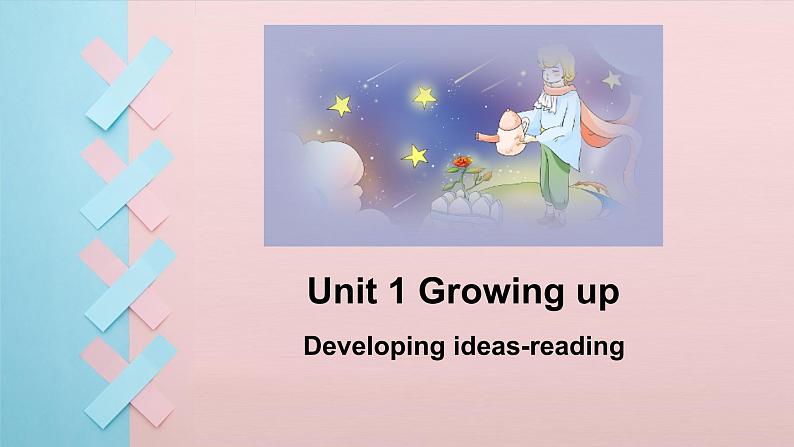 外研选择性必修第二册Unit1 Developing ideas-reading 活动观课件第1页
