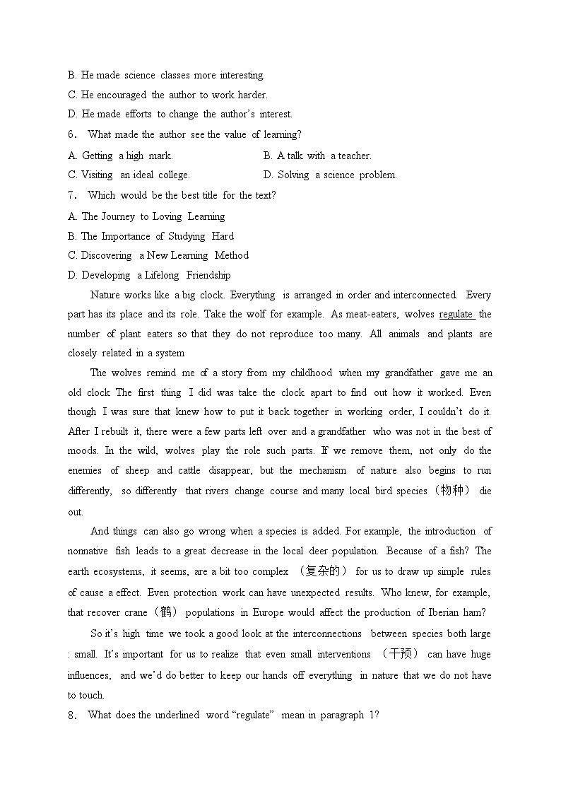 山东省滨州市阳信县2024-2025学年高一上学期期中联考英语试卷(含答案)第3页