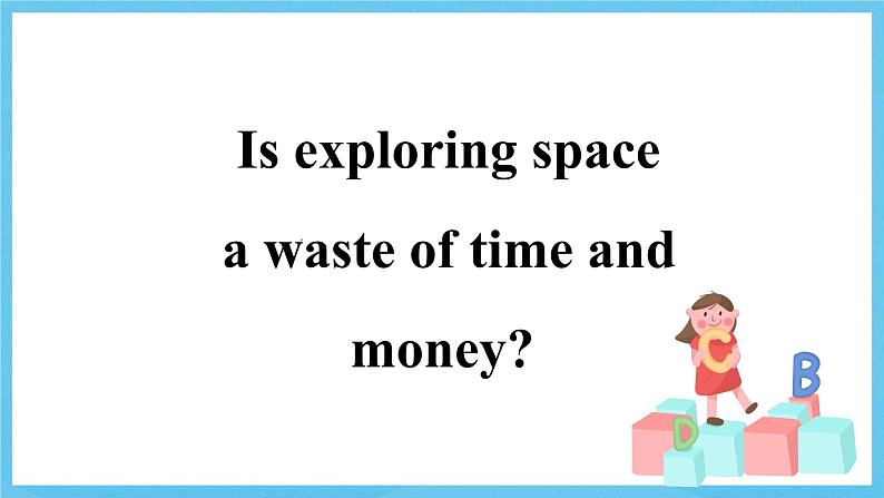 人教版(2019)高中英语必修第三册Unit 4《Space Exploration》Reading for Writing 课件第4页