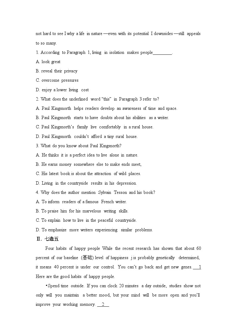 外研选择性必修第三册Unit5_Developing_ideas_and_Presenting_ideas_能力提升练第2页