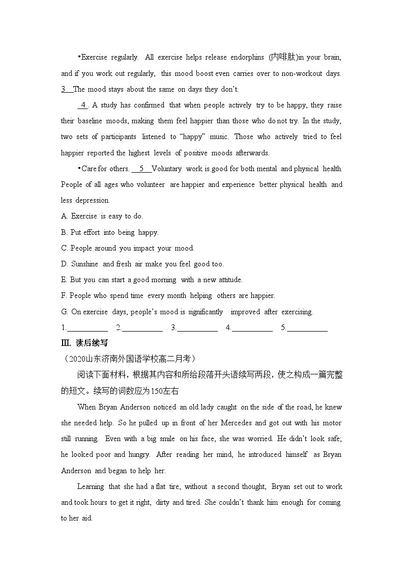 外研选择性必修第三册Unit5_Developing_ideas_and_Presenting_ideas_能力提升练第3页