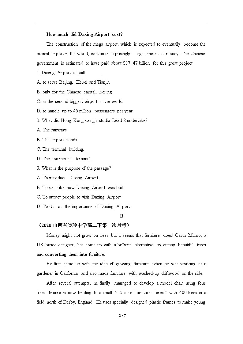 外研选择性必修第三册Unit5_Starting_out_and_Understanding_ideas_能力提升练第2页