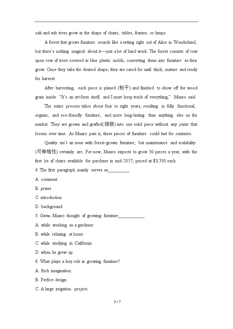 外研选择性必修第三册Unit5_Starting_out_and_Understanding_ideas_能力提升练第3页