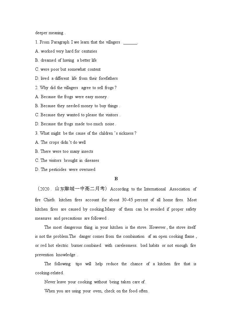 高中英语外研必修第三册Unit6 单元过关检测第2页