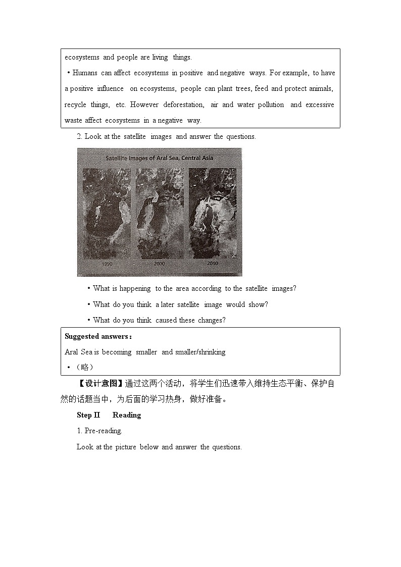 外研选择性必修第二册Unit5 Starting out and Understanding ideas 名师教学设计03