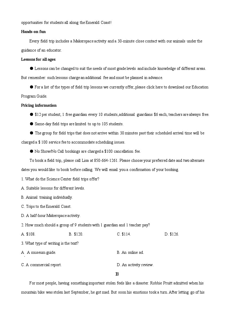 辽宁省大连市滨城联盟2024-2025学年高一上学期11月期中英语试题无答案第3页