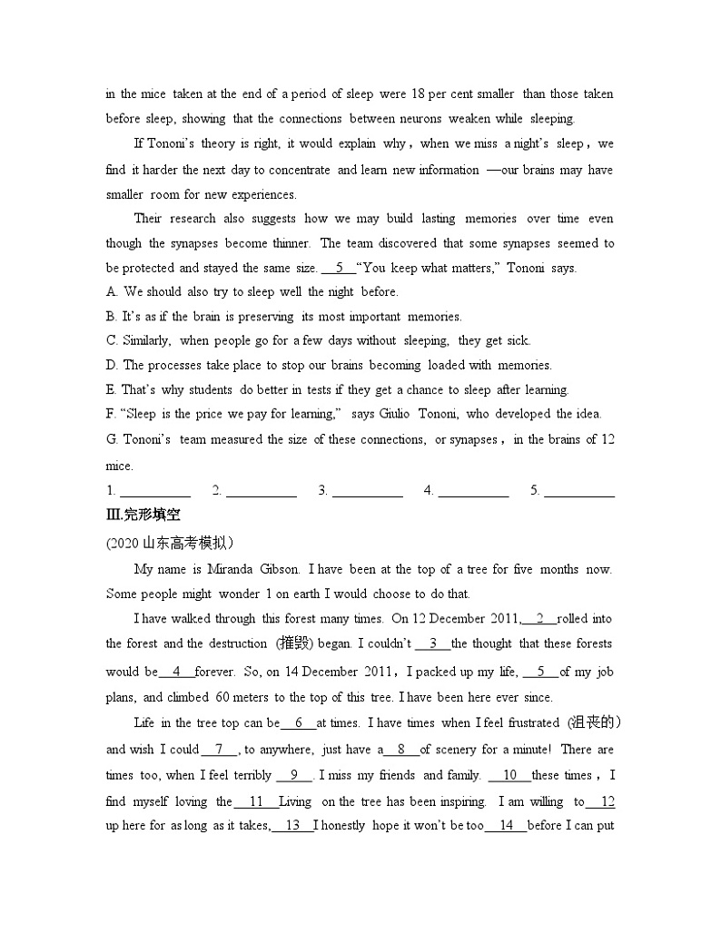 外研选择性必修第一册Unit5_Using_language_能力提升练第3页