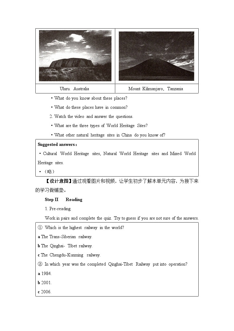 外研选择性必修第一册Unit6 Starting out and Understanding ideas 名师教学设计第3页