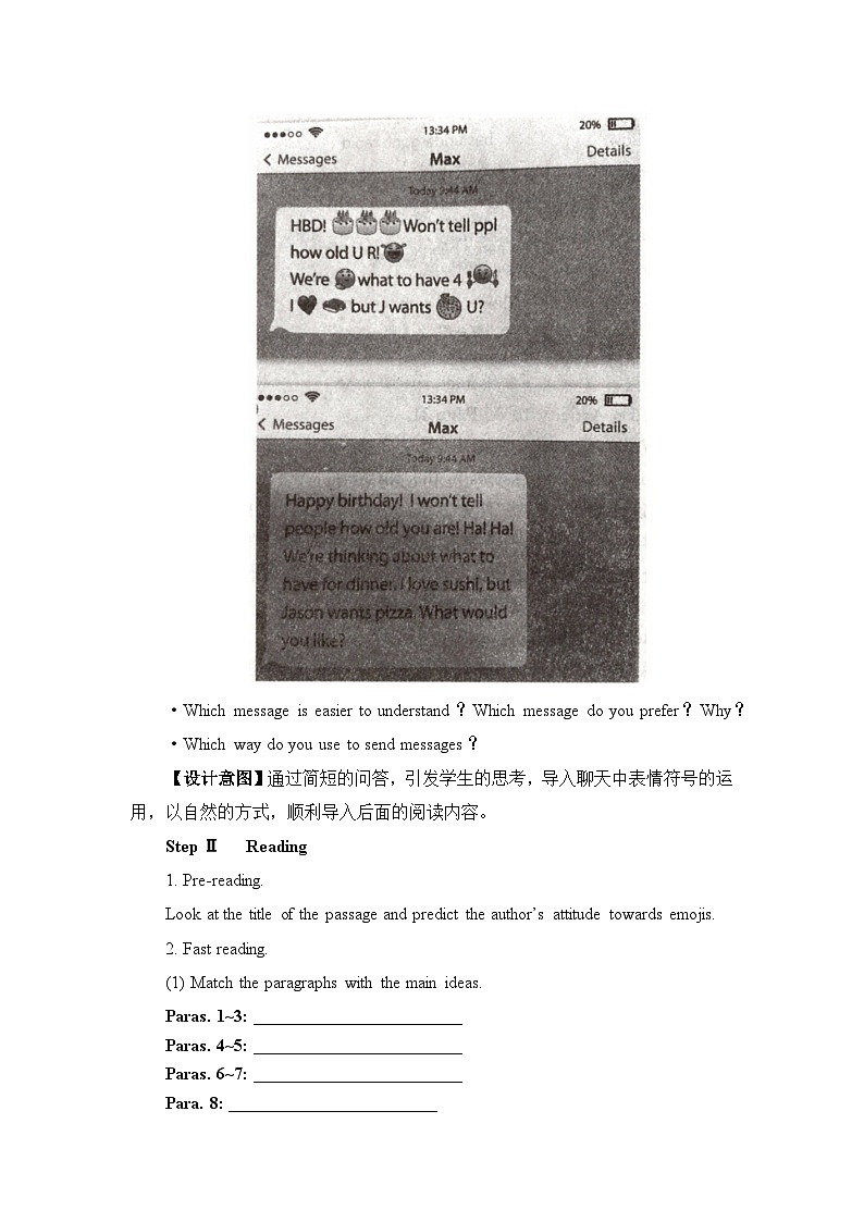 外研选择性必修第二册Unit3 Developing ideas and Presenting ideas 名师教学设计第3页
