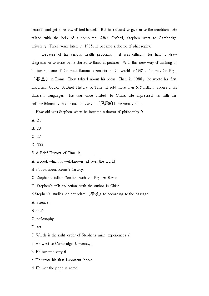 外研选择性必修第四册Unit6_单元测试_第3页
