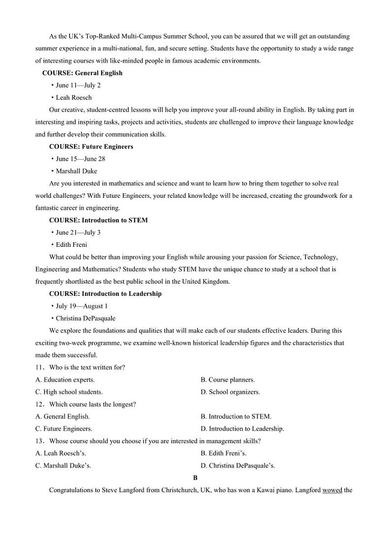 2024~2025学年广东省东莞市高一(上)七校联考英语试卷(含答案)第2页