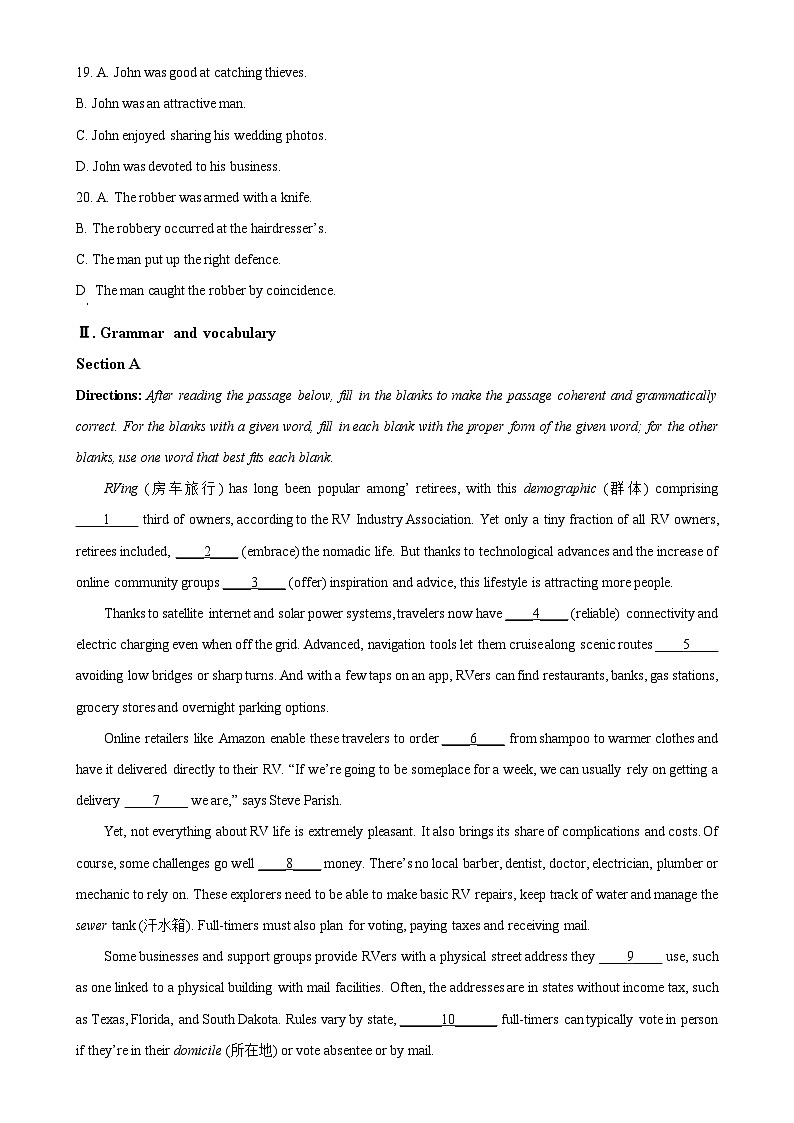 上海市南洋模范中学2024-2025学年高三上学期期中考试英语试题(原卷版)-A4第3页