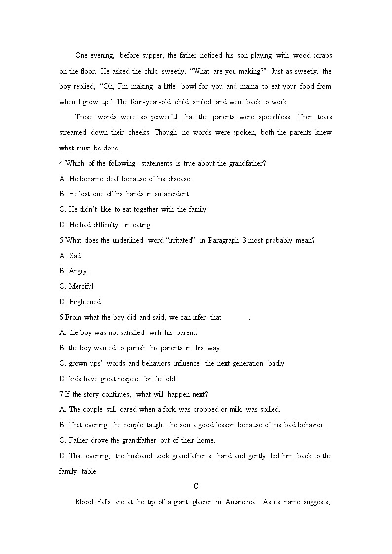 外研高中英语选择性必修第一册Unit6_单元测试第3页