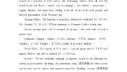 英语外研版 (2019)Unit 2 Onwards and upwards同步测试题