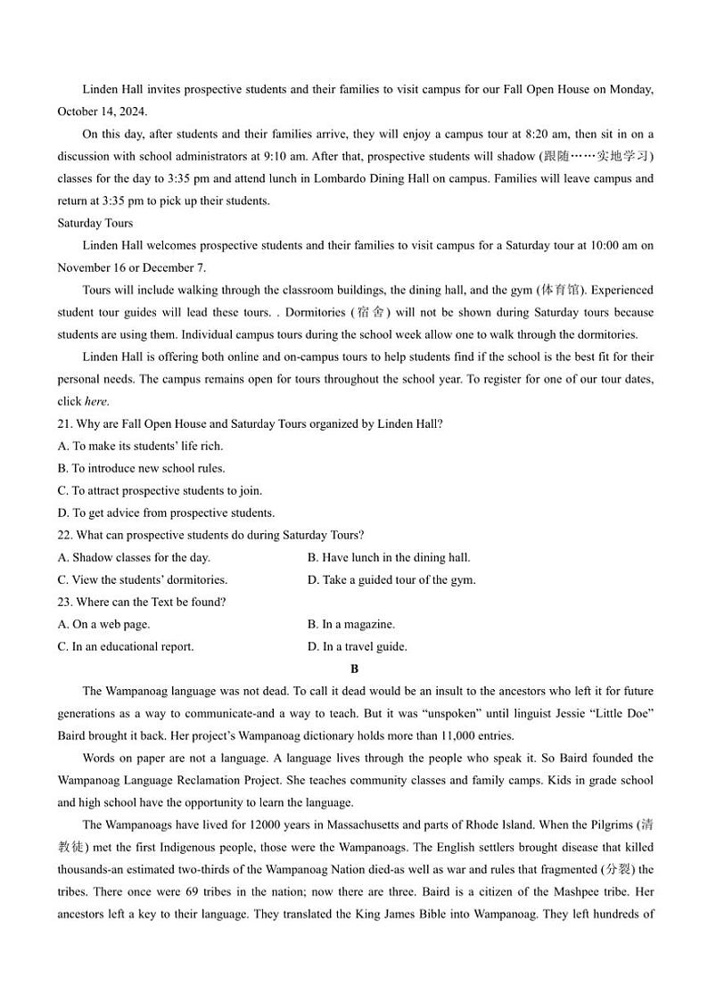 2024~2025学年河南省周口市鹿邑县高一(上)期中英语试卷(含答案)第3页