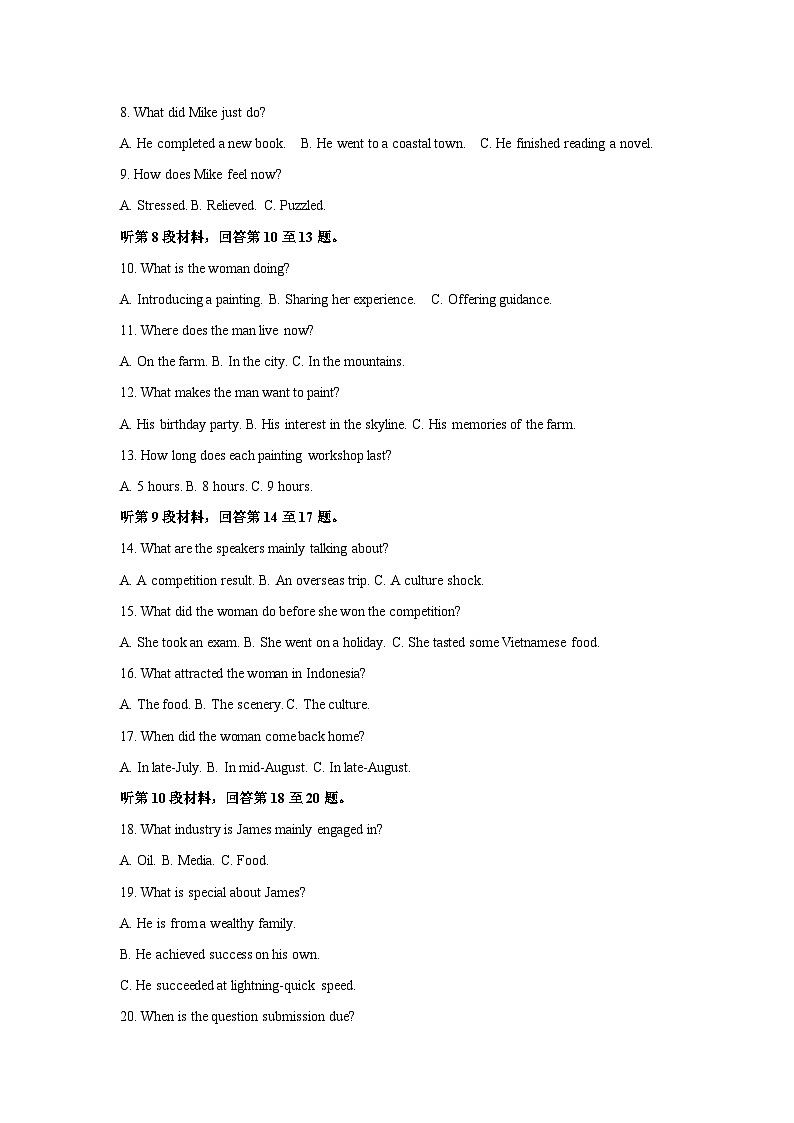 2024-2025学年江苏省宿迁市沭阳县高二(上)11月期中英语试卷(解析版)第2页