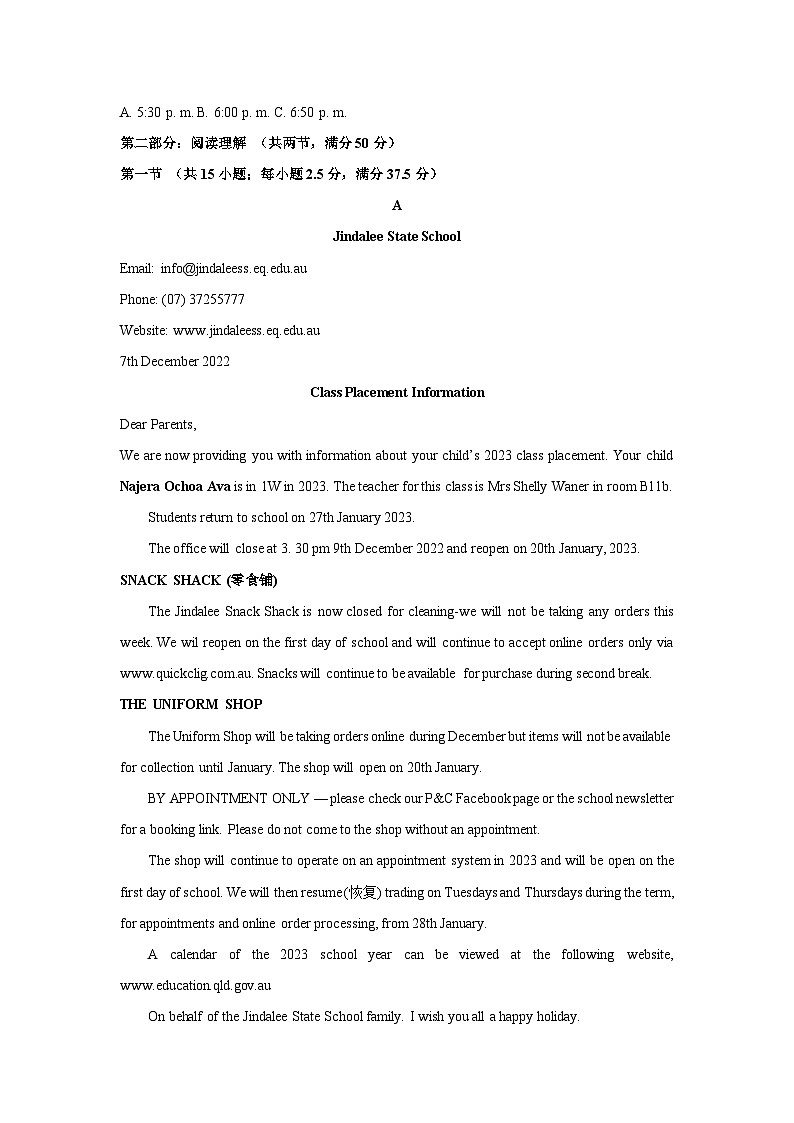 2024-2025学年江苏省宿迁市沭阳县高二(上)11月期中英语试卷(解析版)第3页