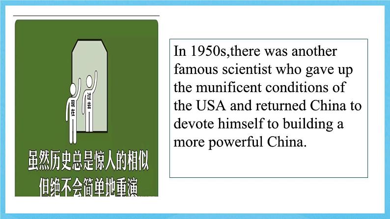 人教版2019选择性必修第二册 高二英语 Unit 1《 SCIENCE AND SCIENTISTS》Using Language2 读写课 课件第6页