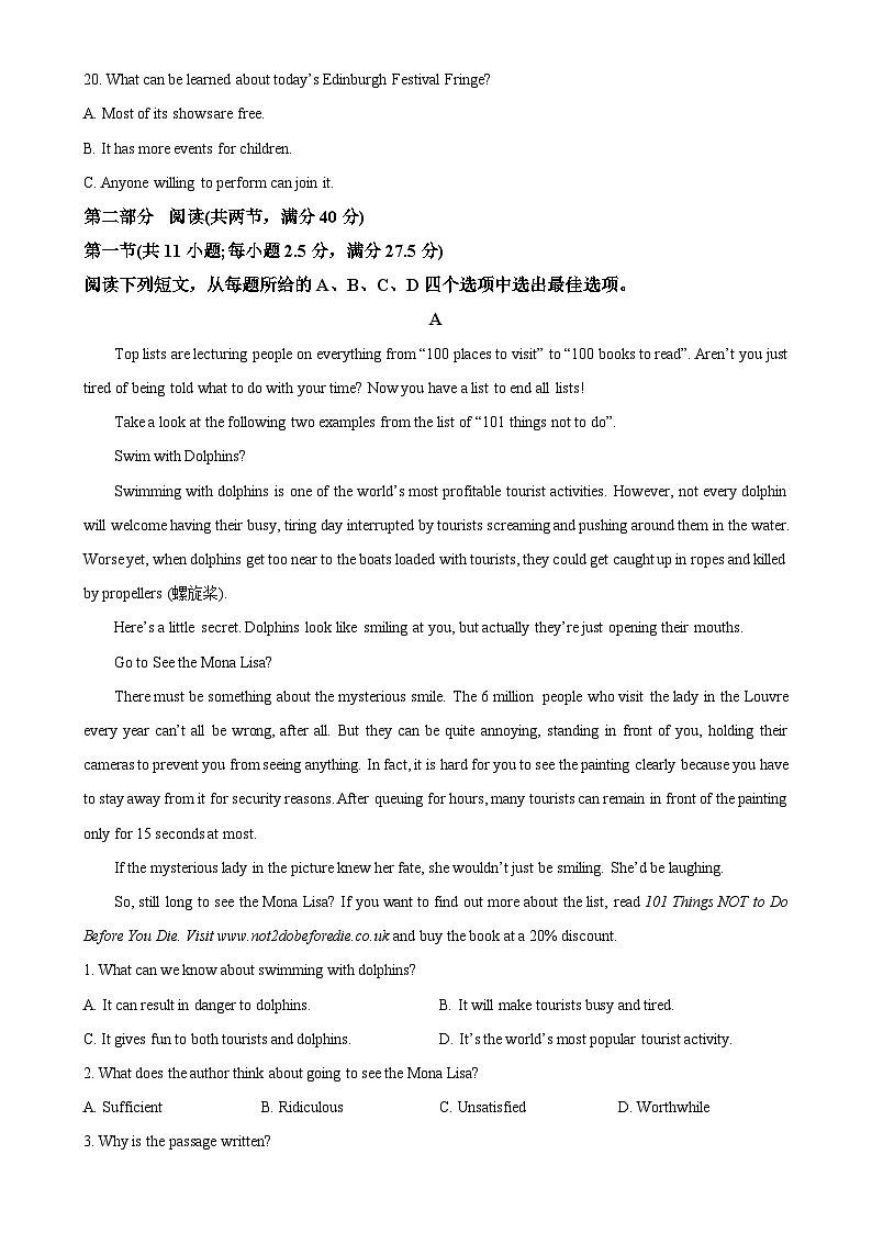 河北省唐山市滦州市第六中学2024-2025学年高二上学期期中考试英语试题(解析版)-A4第3页