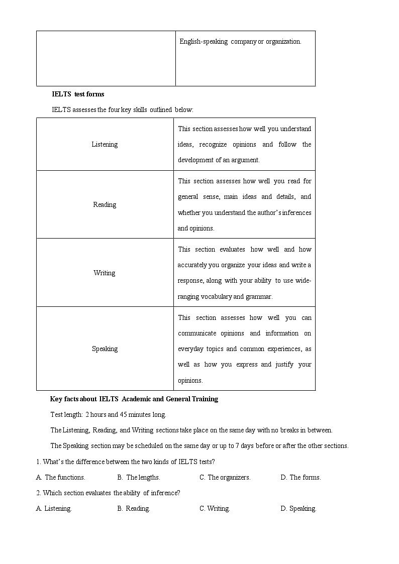 重庆市育才中学2024-2025学年高三上学期12月月考英语试题 Word版含解析第3页