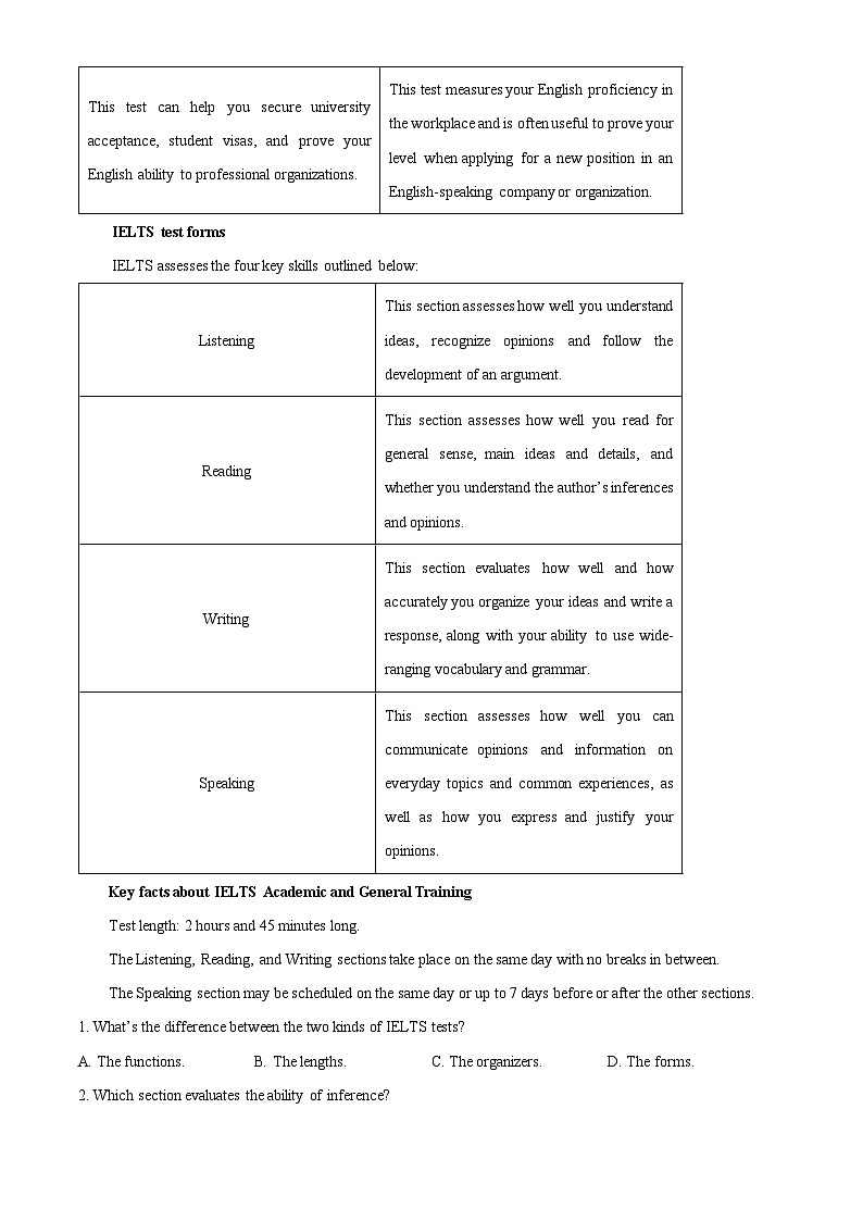 重庆市育才中学2024-2025学年高三上学期12月月考英语试题 Word版无答案第3页
