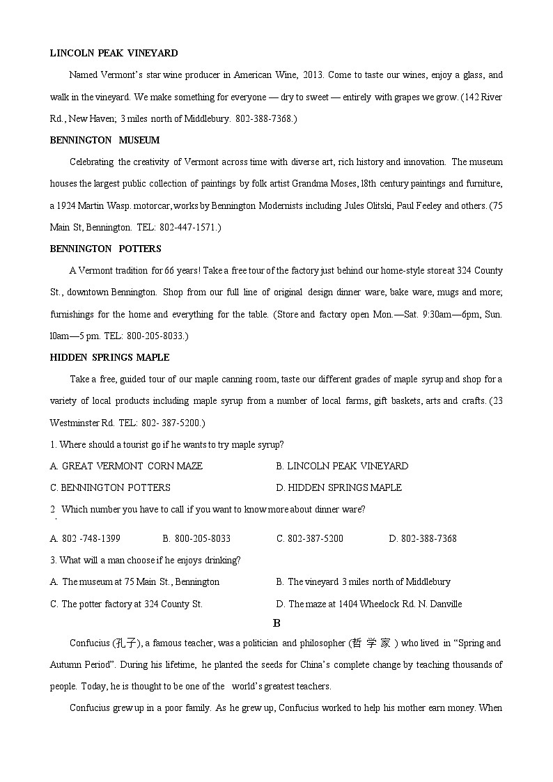 精品解析:四川省眉山市东坡区眉山市东坡区冠城实验学校2024-2025学年高一上学期11月期中英语试题(原卷版)第3页