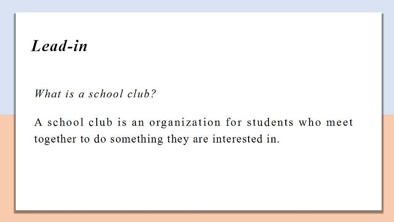 Unit 1 Section Ⅳ Integrated skills — 高一英语 同步教学课件(牛津译林版2020必修第一册)第3页