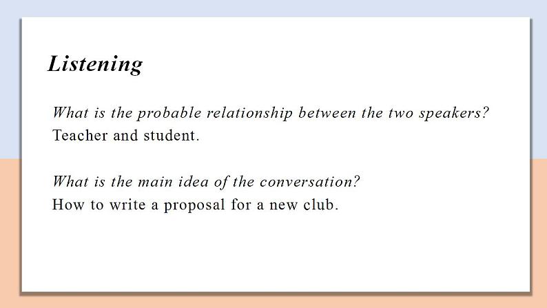 Unit 1 Section Ⅳ Integrated skills — 高一英语 同步教学课件(牛津译林版2020必修第一册)第6页