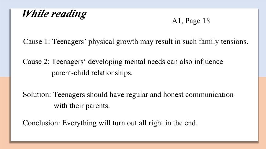 Unit 2 Section Ⅱ Reading — 高一英語 同步教學(xué)課件(牛津譯林版2020必修第一冊)第5頁