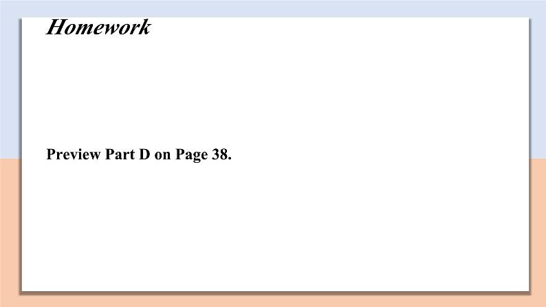 Unit 3 Section Ⅳ Integrated skills — 高一英语 同步教学课件(牛津译林版2020必修第一册)第7页