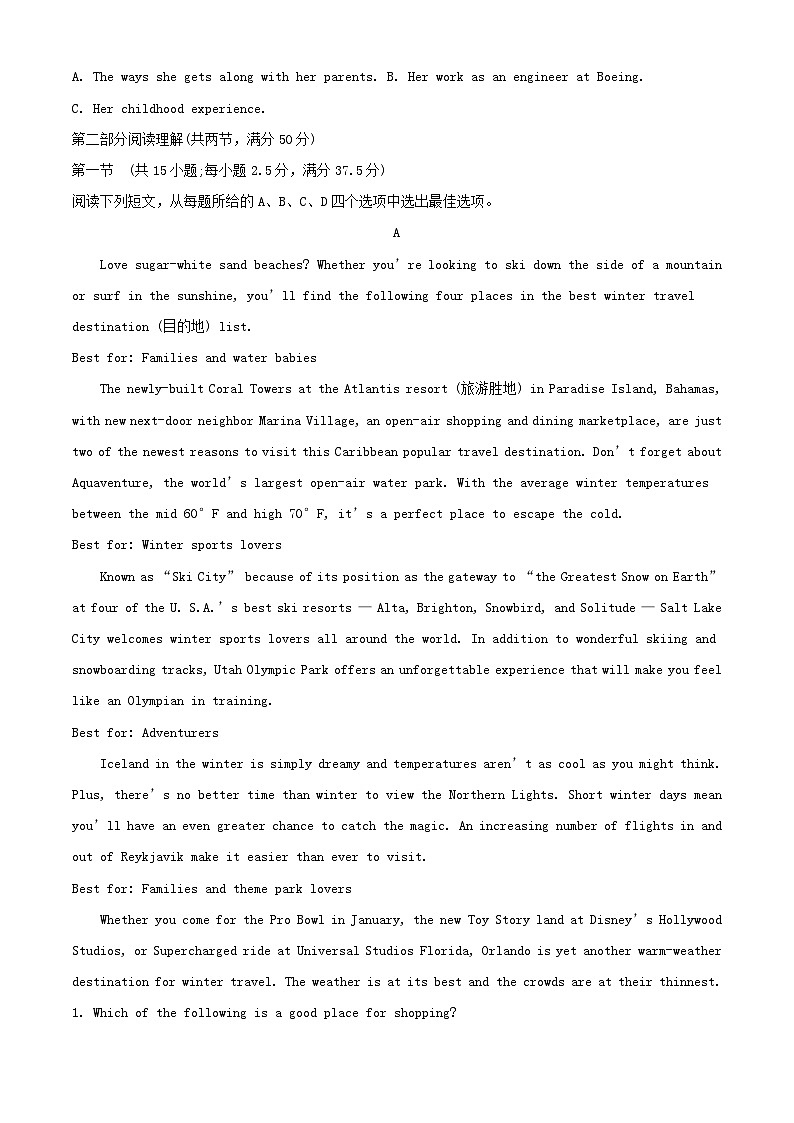 重庆市2023_2024学年高一英语上学期第二次月考试题含解析第3页