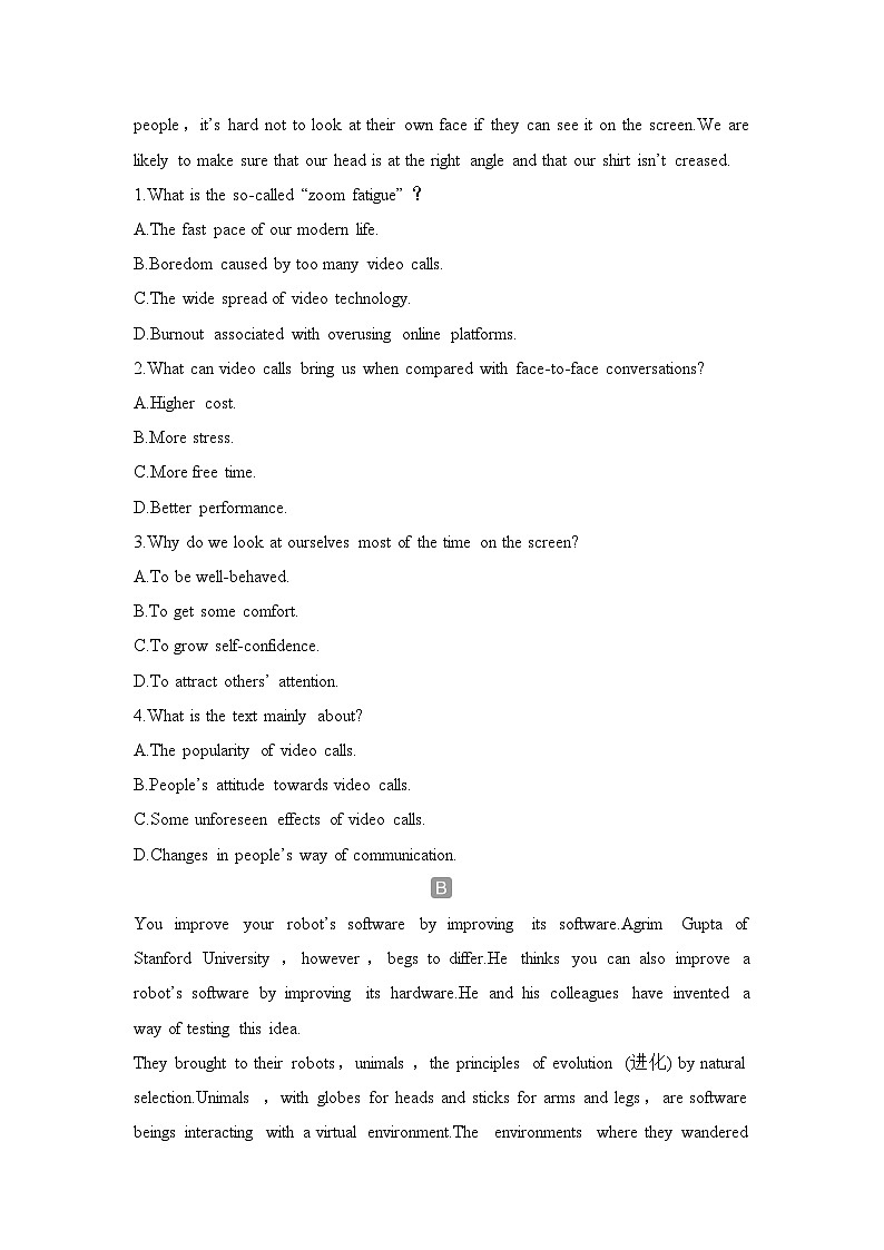 高中英语2025届一轮复习练习(人教版)选择性必修第一册:UNIT 2 LOOKING INTO THE FUTURE(含解析)第2页